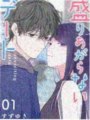 综艺影讯